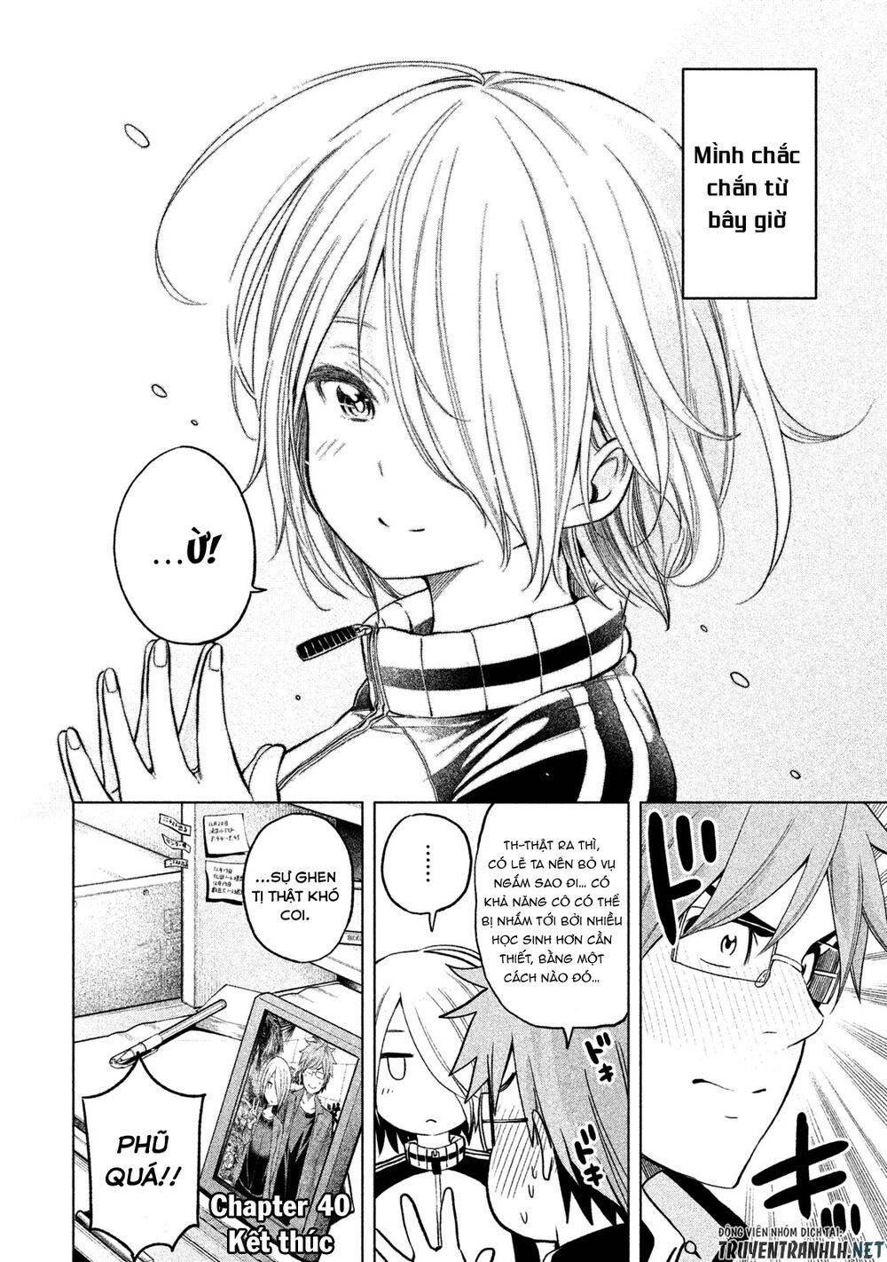 Nande Kokoni Sensei Ga!?: Chương 40
