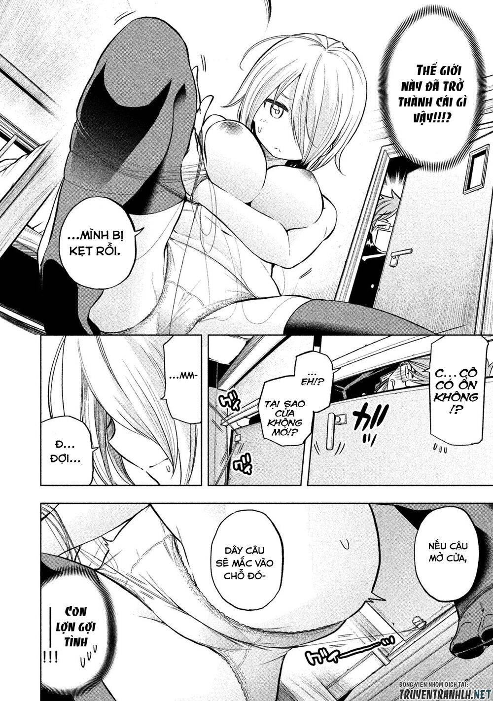 Nande Kokoni Sensei Ga!?: Chương 40