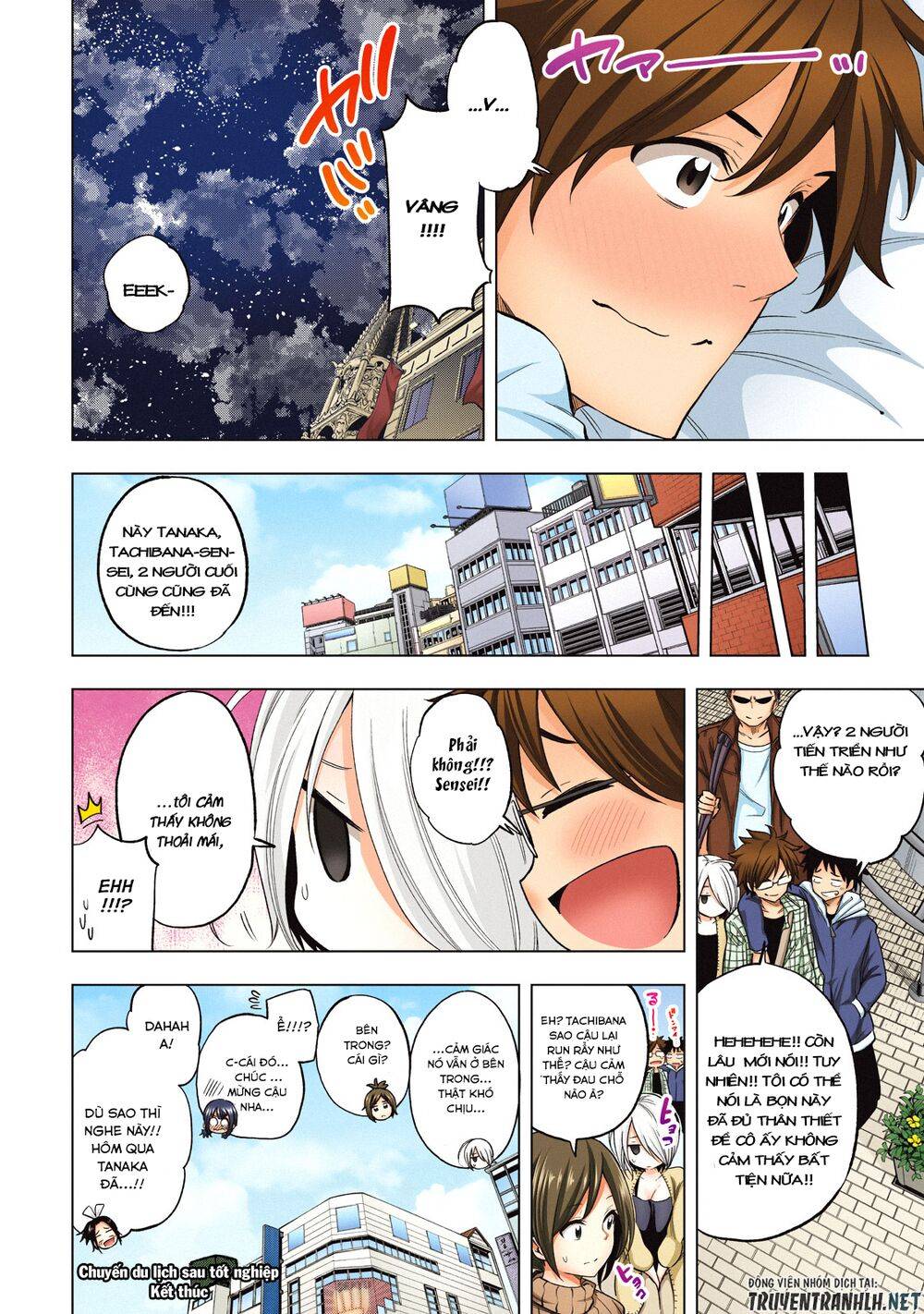 Nande Kokoni Sensei Ga!?: Chương 40.1
