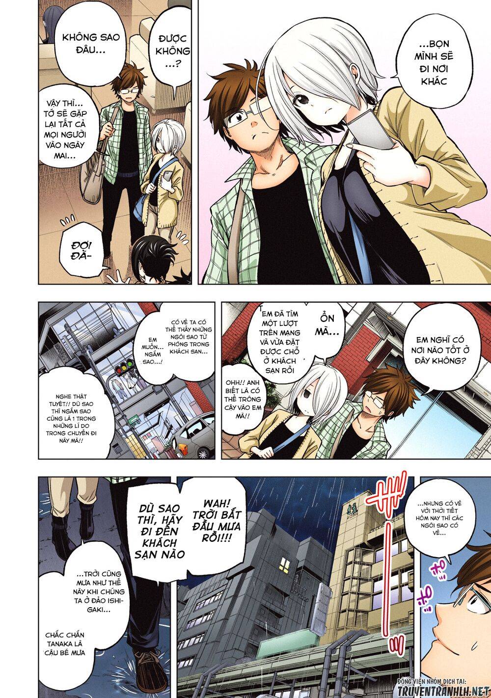 Nande Kokoni Sensei Ga!?: Chương 40.1