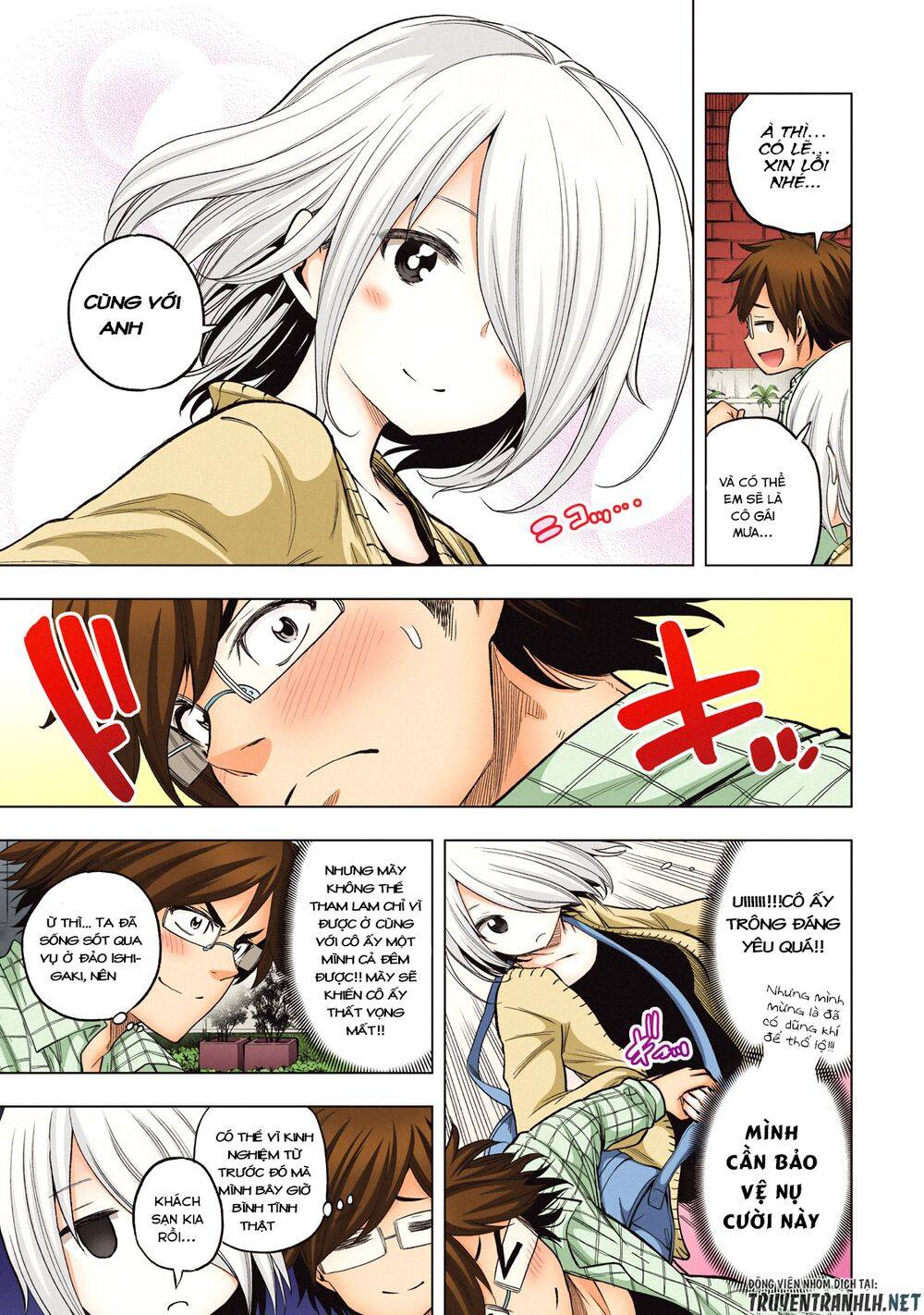 Nande Kokoni Sensei Ga!?: Chương 40.1