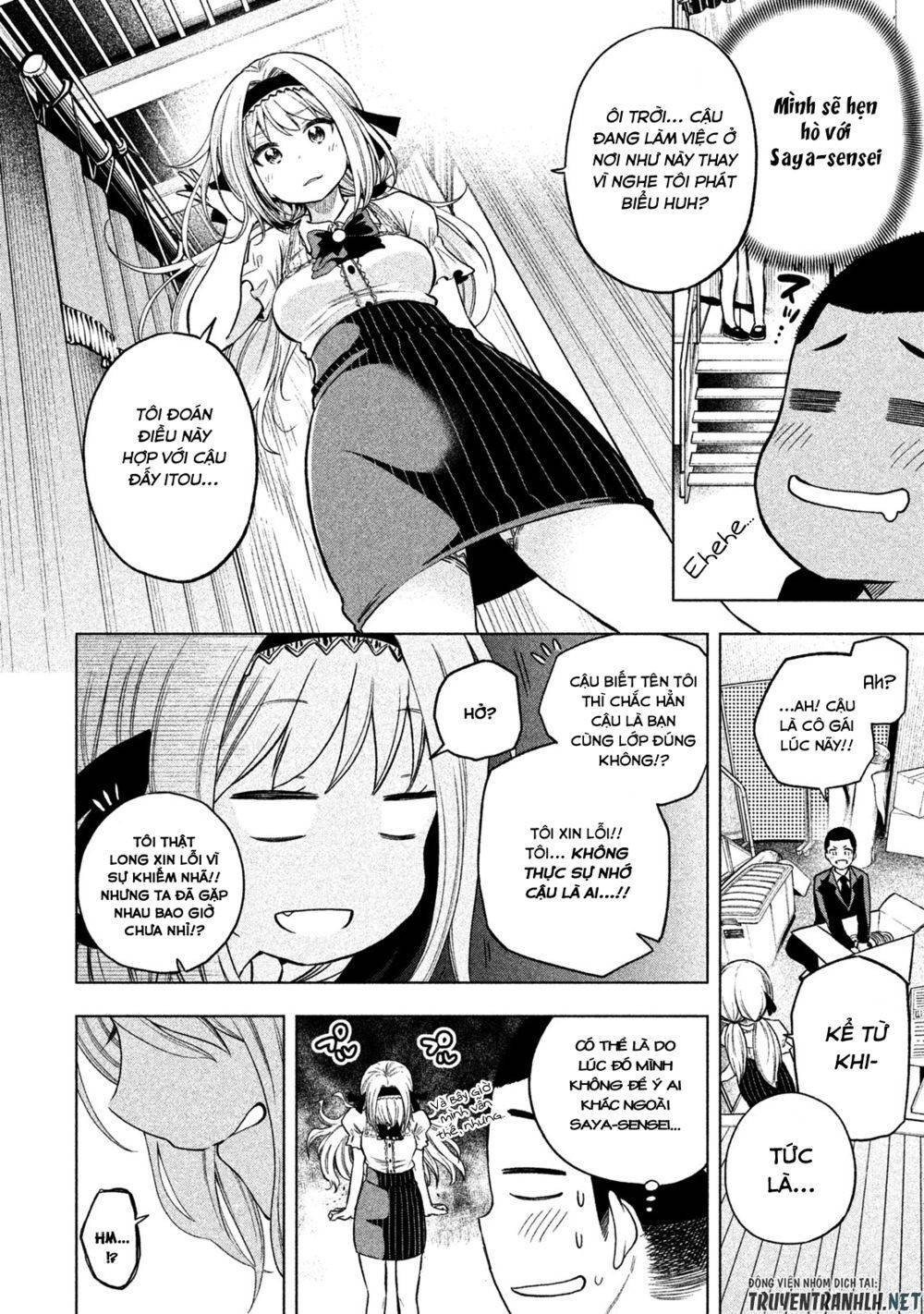 Nande Kokoni Sensei Ga!?: Chương 41