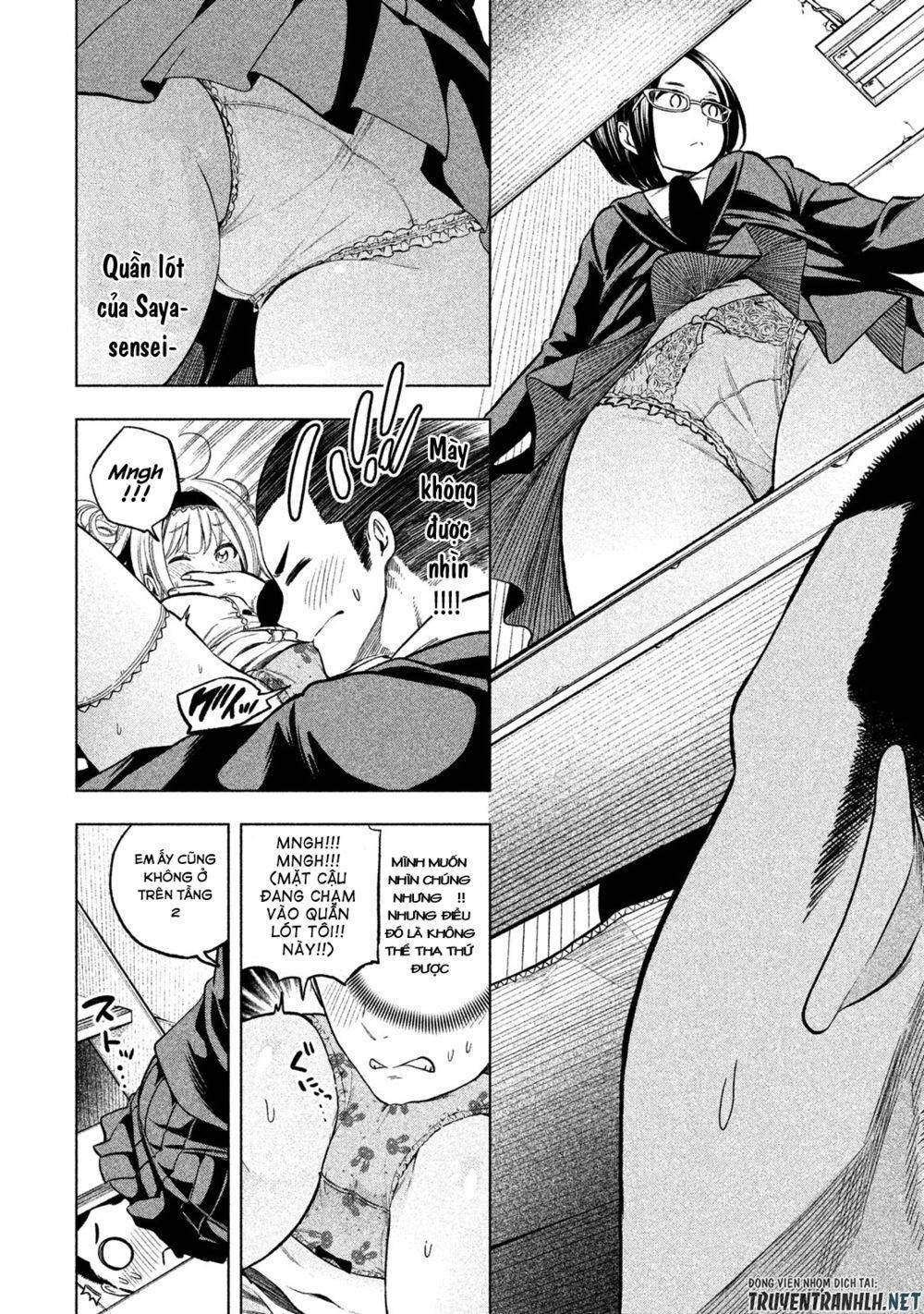 Nande Kokoni Sensei Ga!?: Chương 41