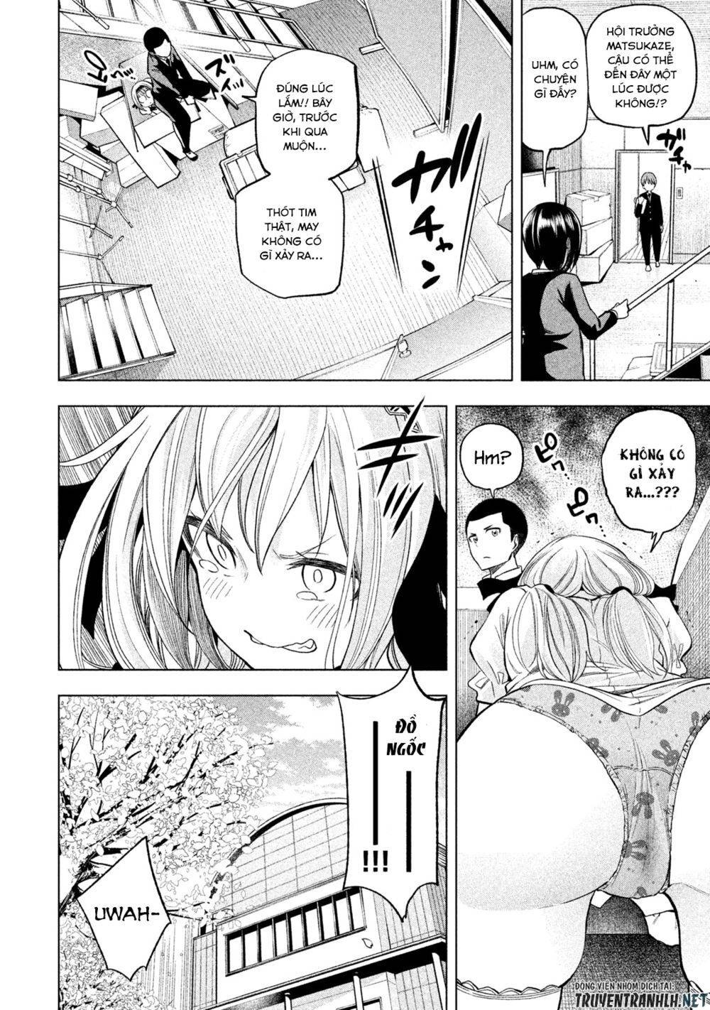 Nande Kokoni Sensei Ga!?: Chương 41