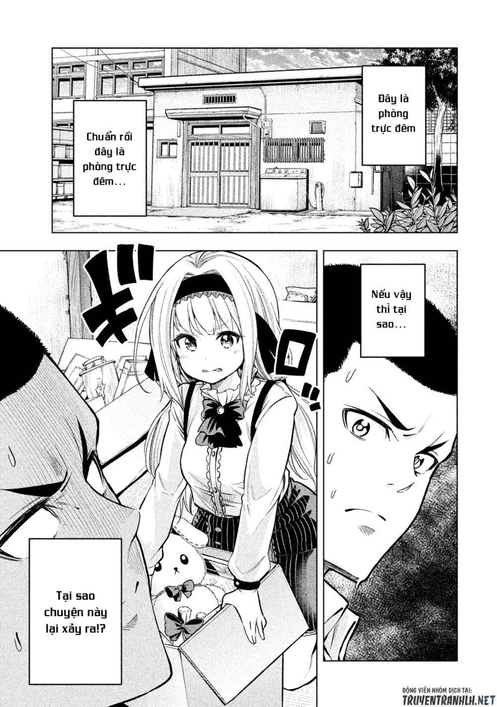 Nande Kokoni Sensei Ga!?: Chương 42