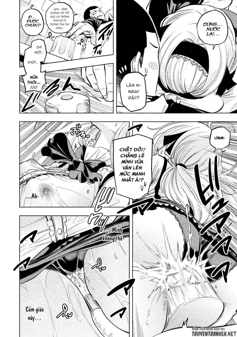 Nande Kokoni Sensei Ga!?: Chương 42