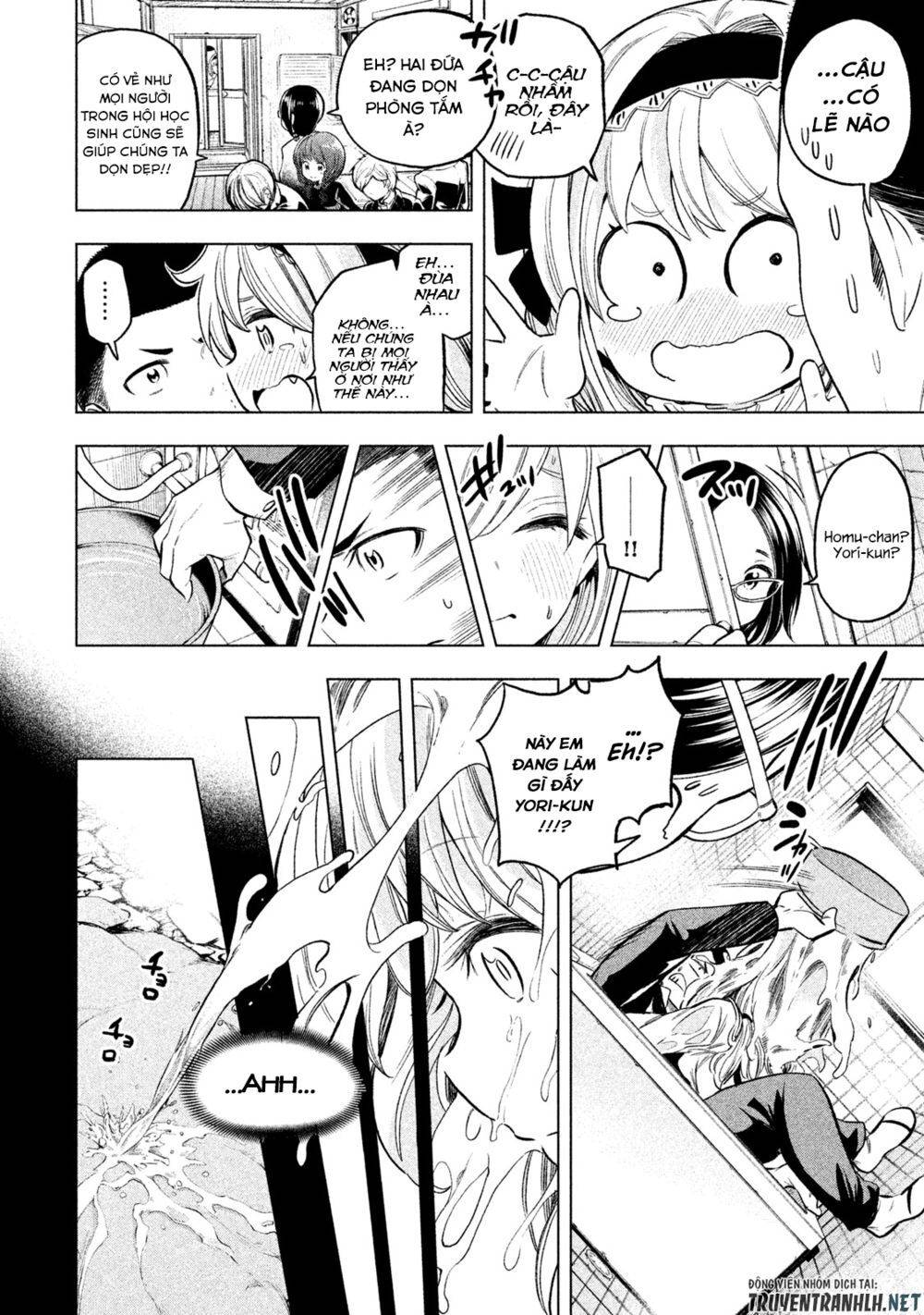 Nande Kokoni Sensei Ga!?: Chương 42