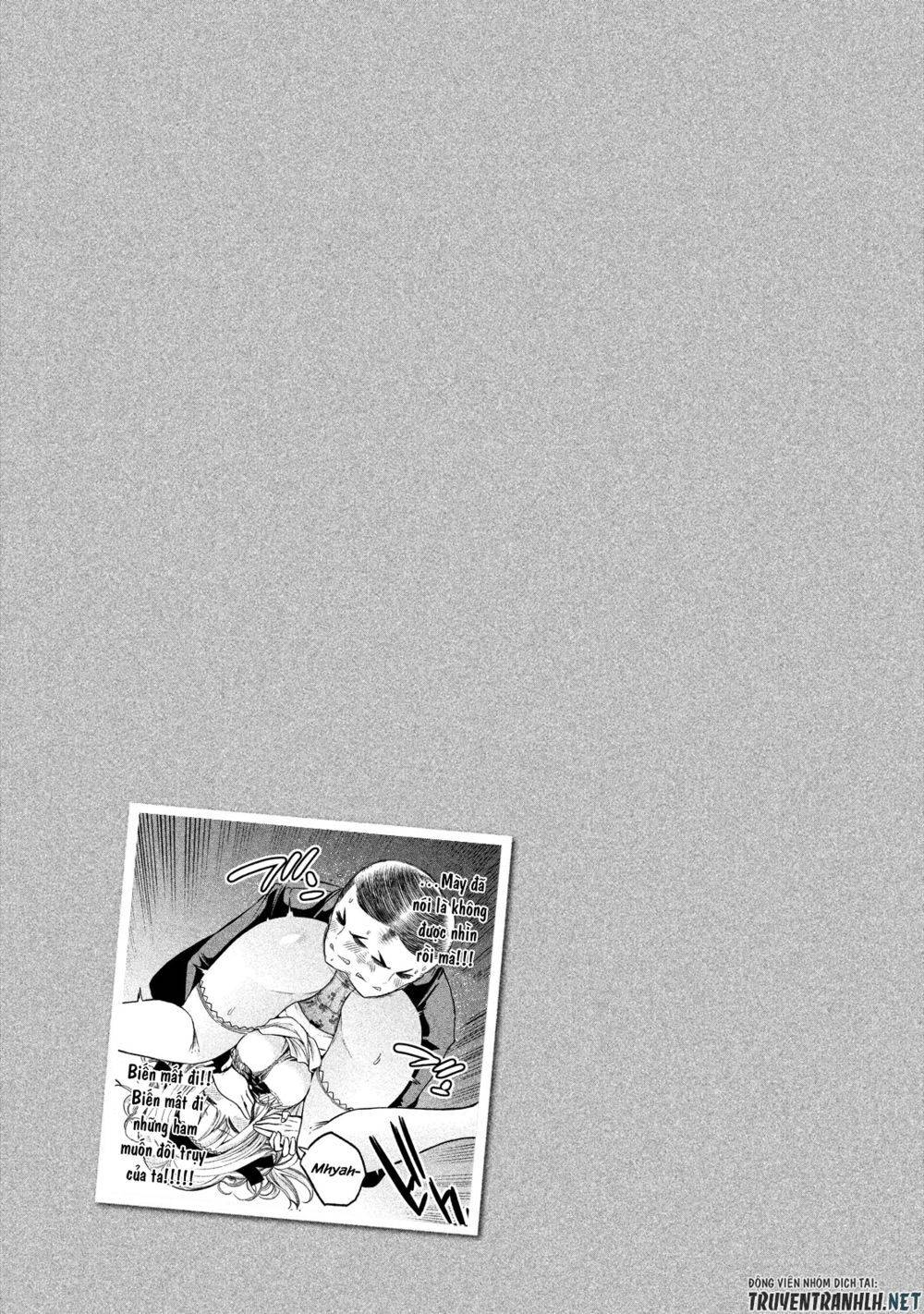 Nande Kokoni Sensei Ga!?: Chương 42