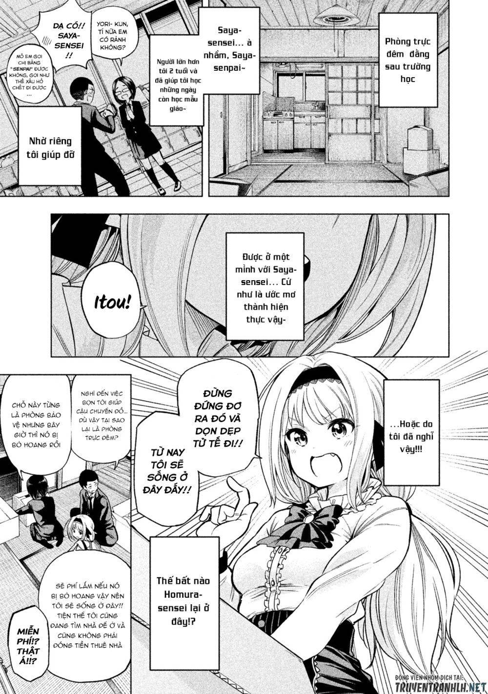 Nande Kokoni Sensei Ga!?: Chương 42