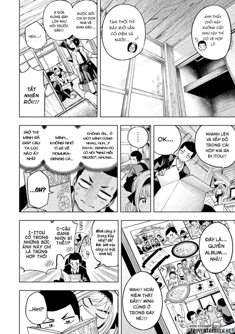 Nande Kokoni Sensei Ga!?: Chương 42