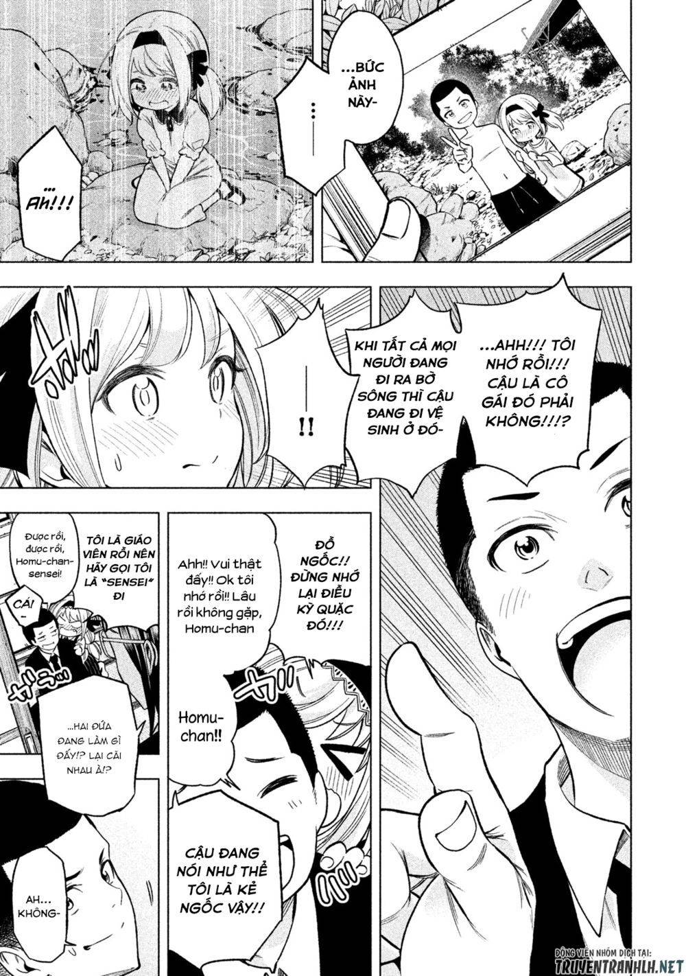 Nande Kokoni Sensei Ga!?: Chương 42