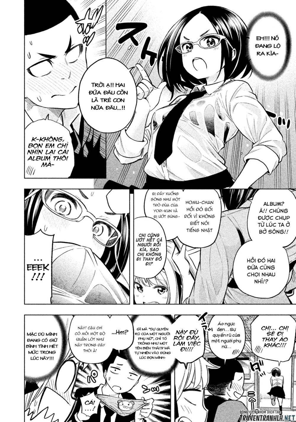 Nande Kokoni Sensei Ga!?: Chương 42