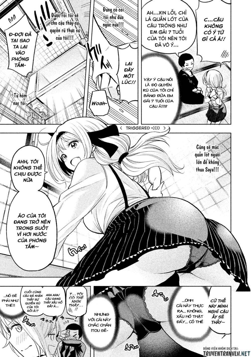Nande Kokoni Sensei Ga!?: Chương 42