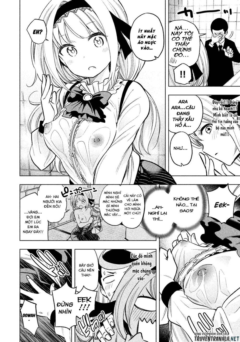 Nande Kokoni Sensei Ga!?: Chương 42