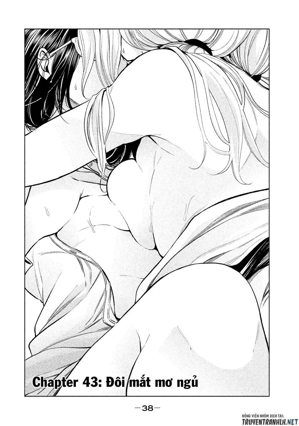 Nande Kokoni Sensei Ga!?: Chương 43