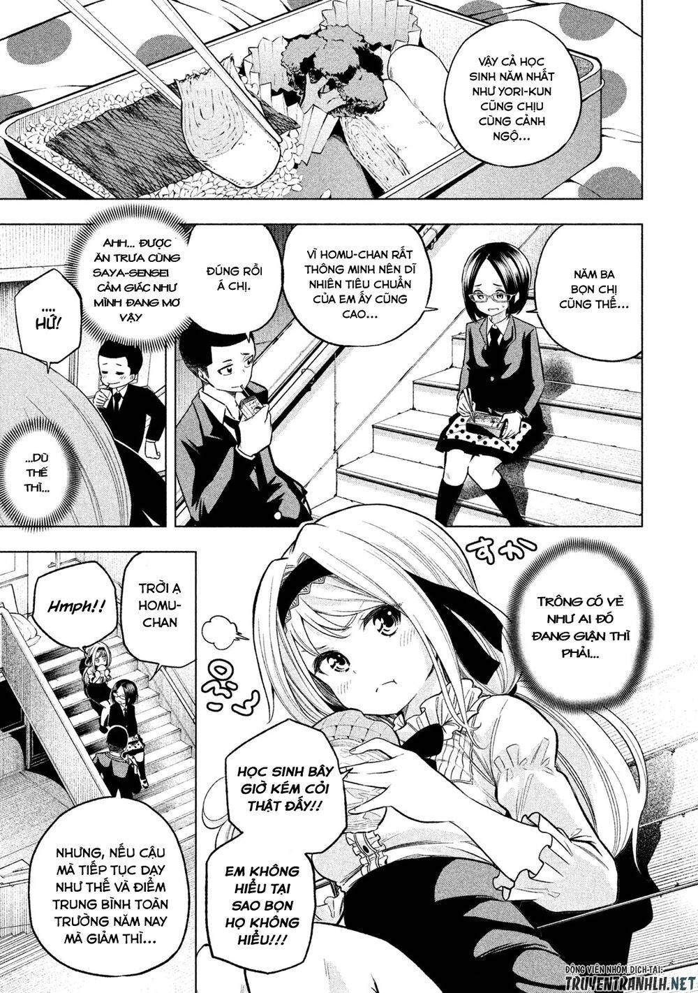 Nande Kokoni Sensei Ga!?: Chương 43