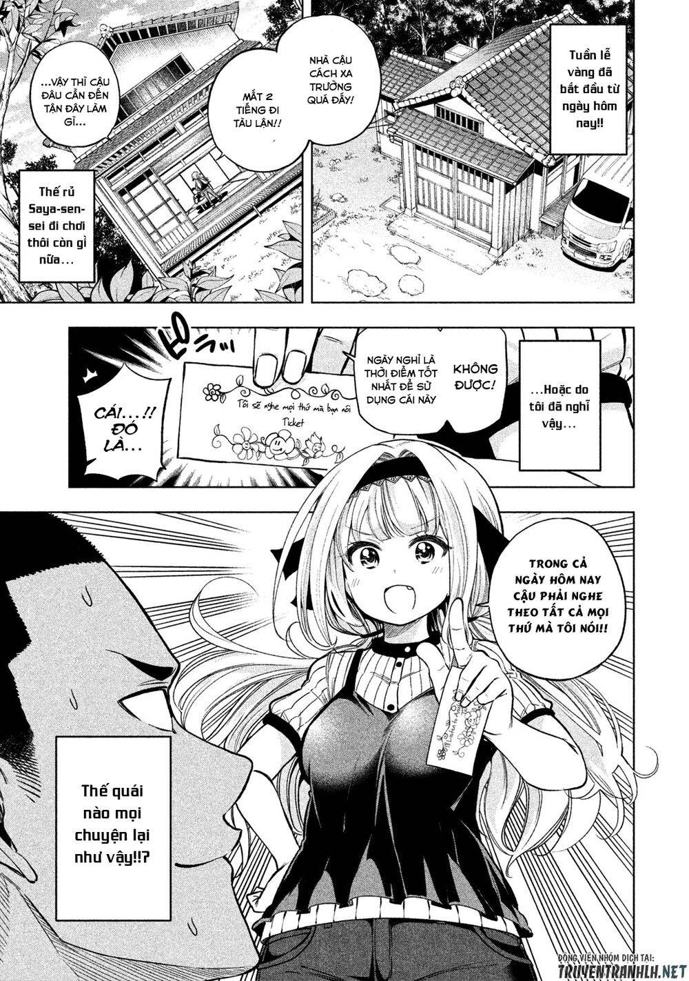 Nande Kokoni Sensei Ga!?: Chương 44