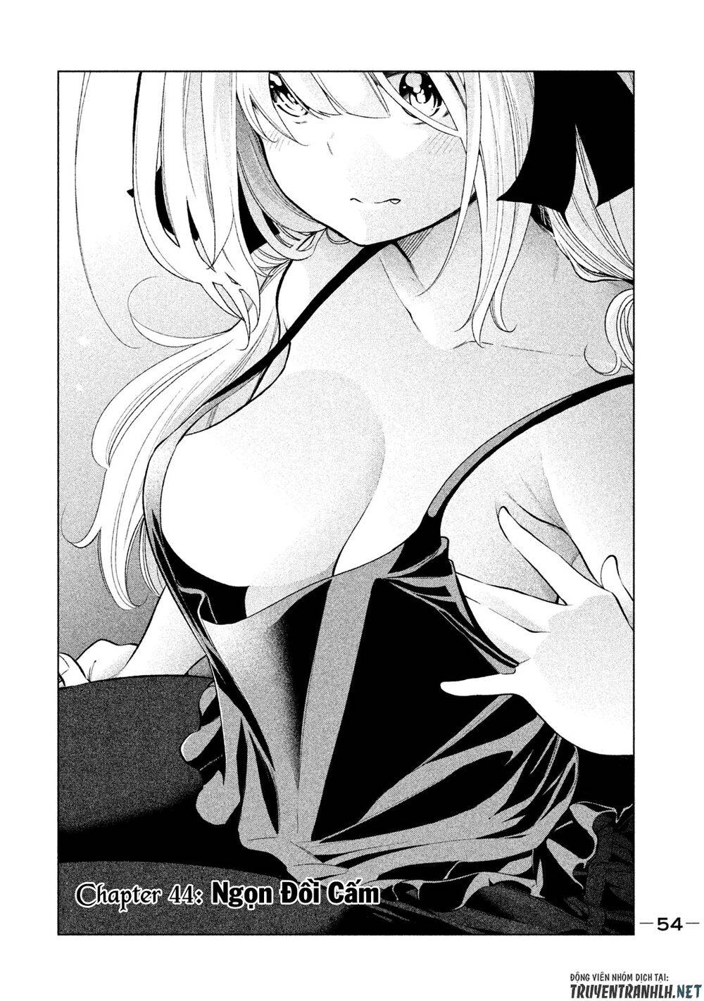 Nande Kokoni Sensei Ga!?: Chương 44