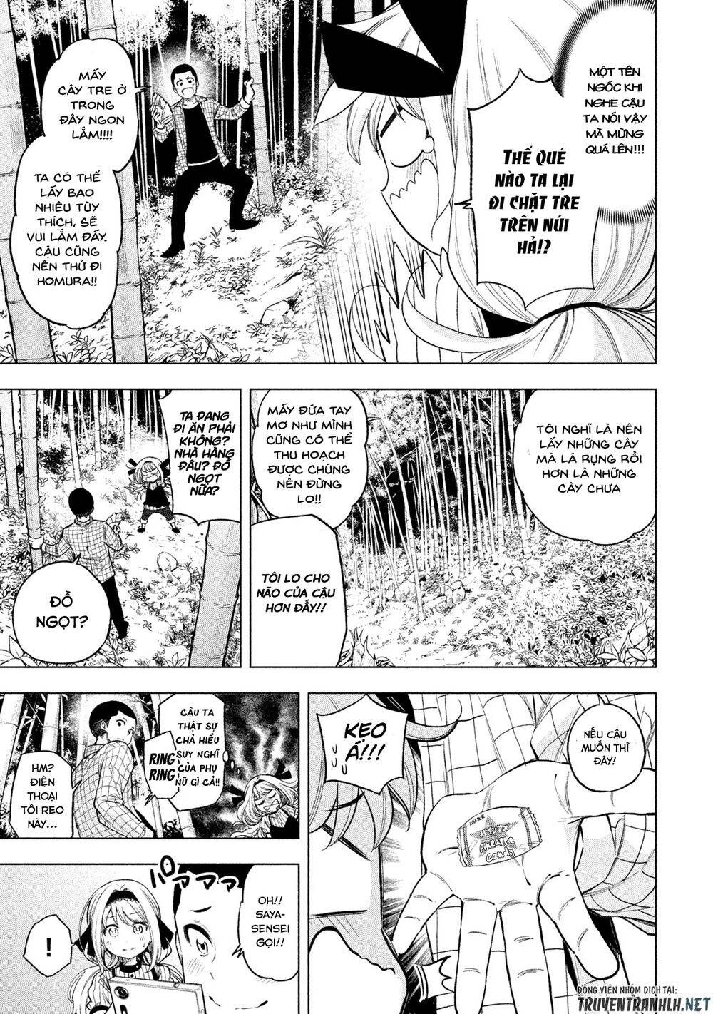 Nande Kokoni Sensei Ga!?: Chương 44