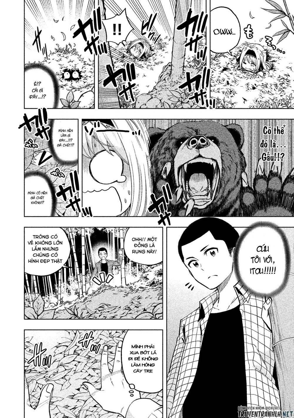 Nande Kokoni Sensei Ga!?: Chương 44