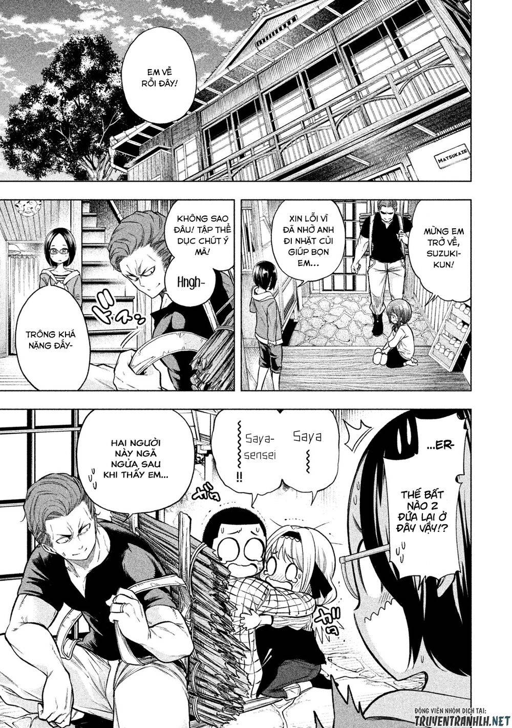 Nande Kokoni Sensei Ga!?: Chương 45