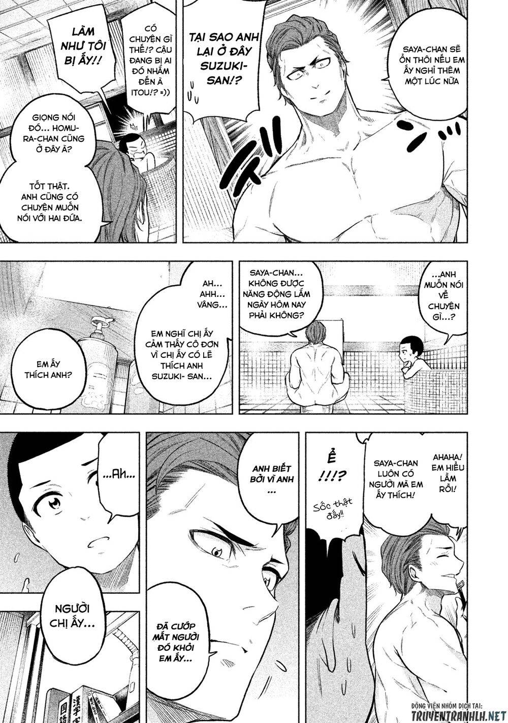 Nande Kokoni Sensei Ga!?: Chương 45