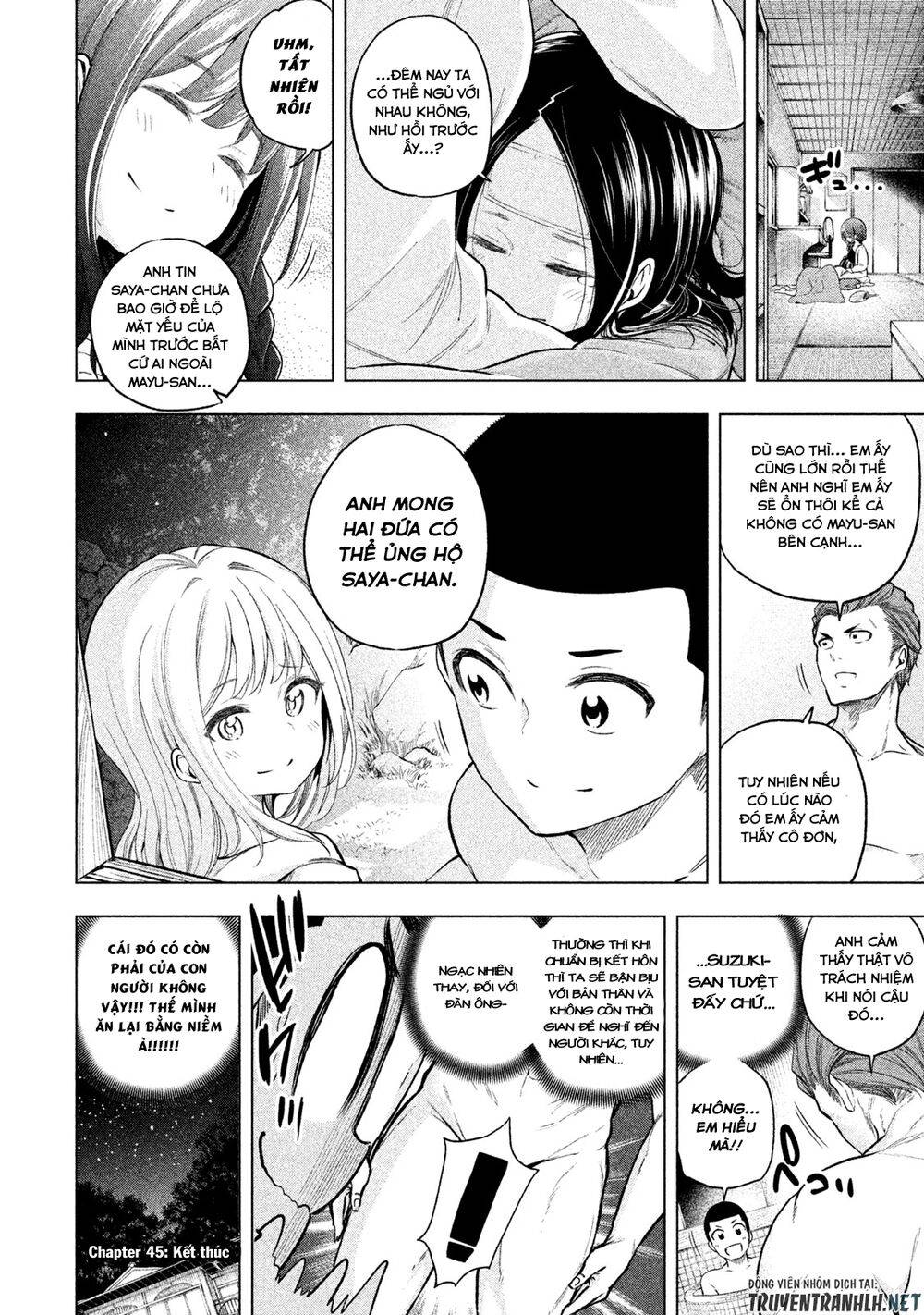 Nande Kokoni Sensei Ga!?: Chương 45