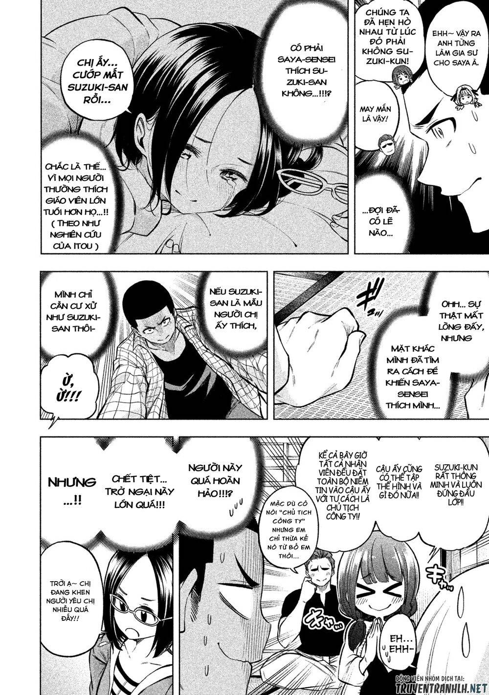 Nande Kokoni Sensei Ga!?: Chương 45