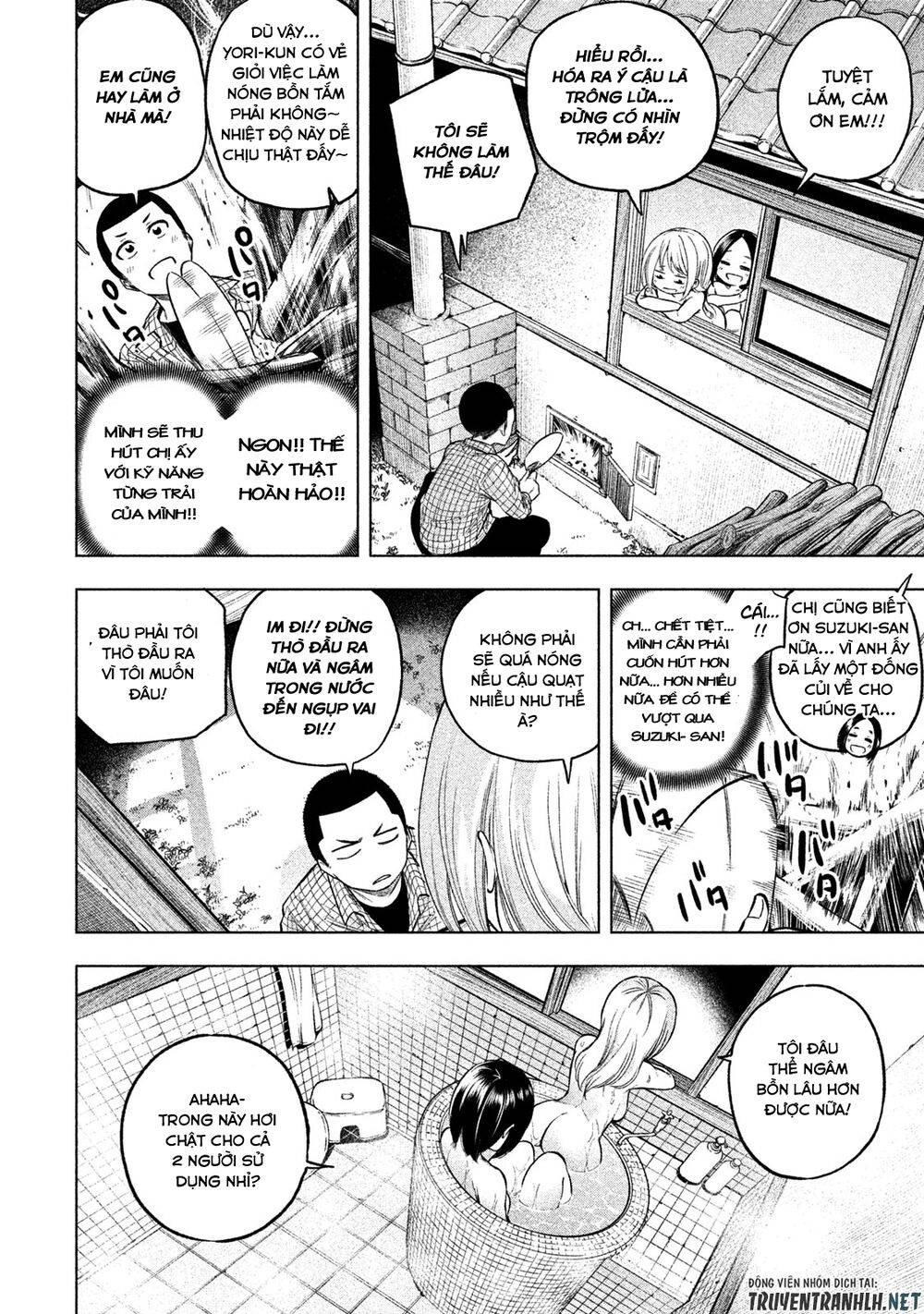 Nande Kokoni Sensei Ga!?: Chương 45