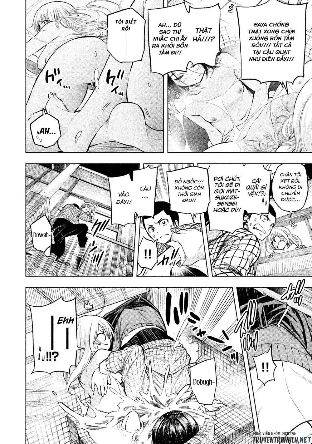 Nande Kokoni Sensei Ga!?: Chương 45