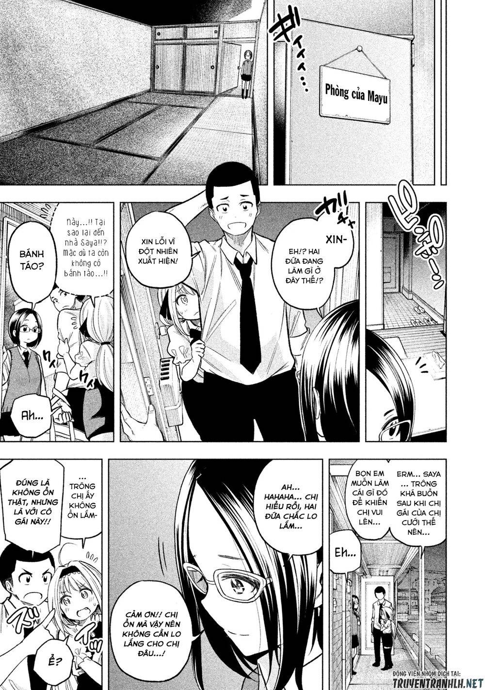 Nande Kokoni Sensei Ga!?: Chương 46