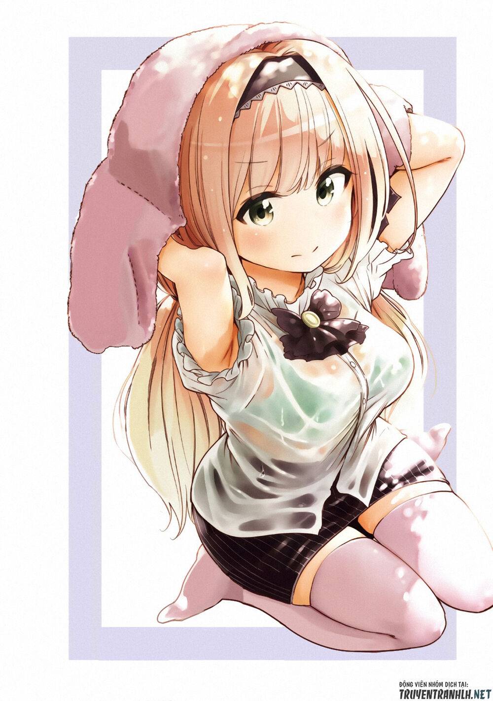 Nande Kokoni Sensei Ga!?: Chương 46