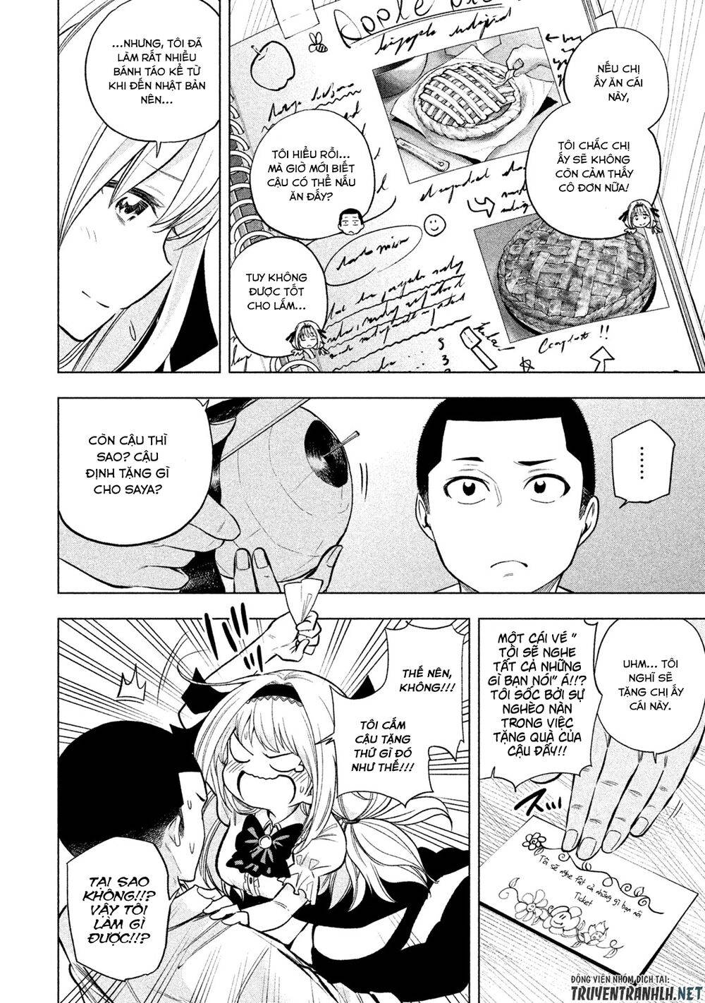 Nande Kokoni Sensei Ga!?: Chương 46