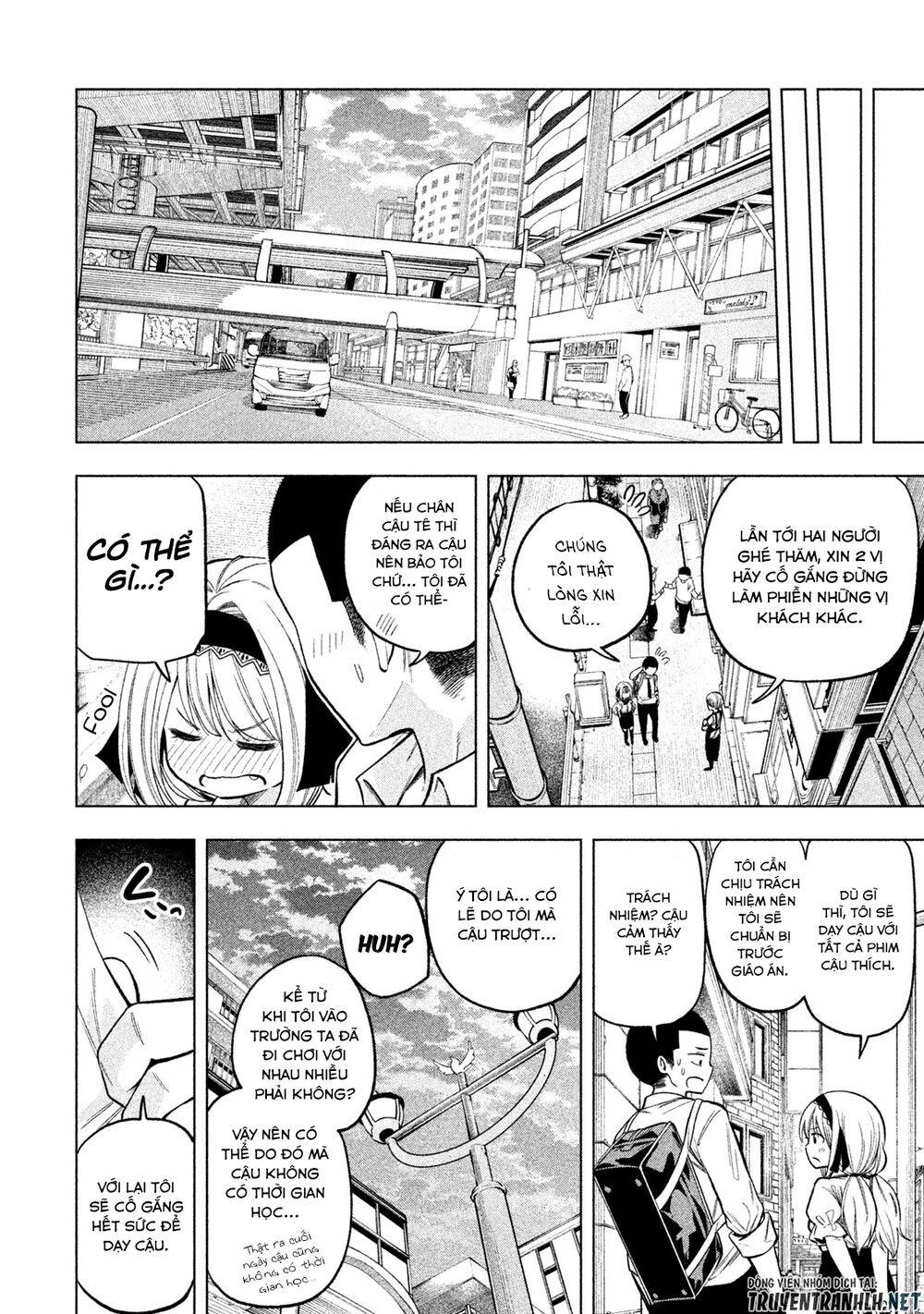 Nande Kokoni Sensei Ga!?: Chương 47