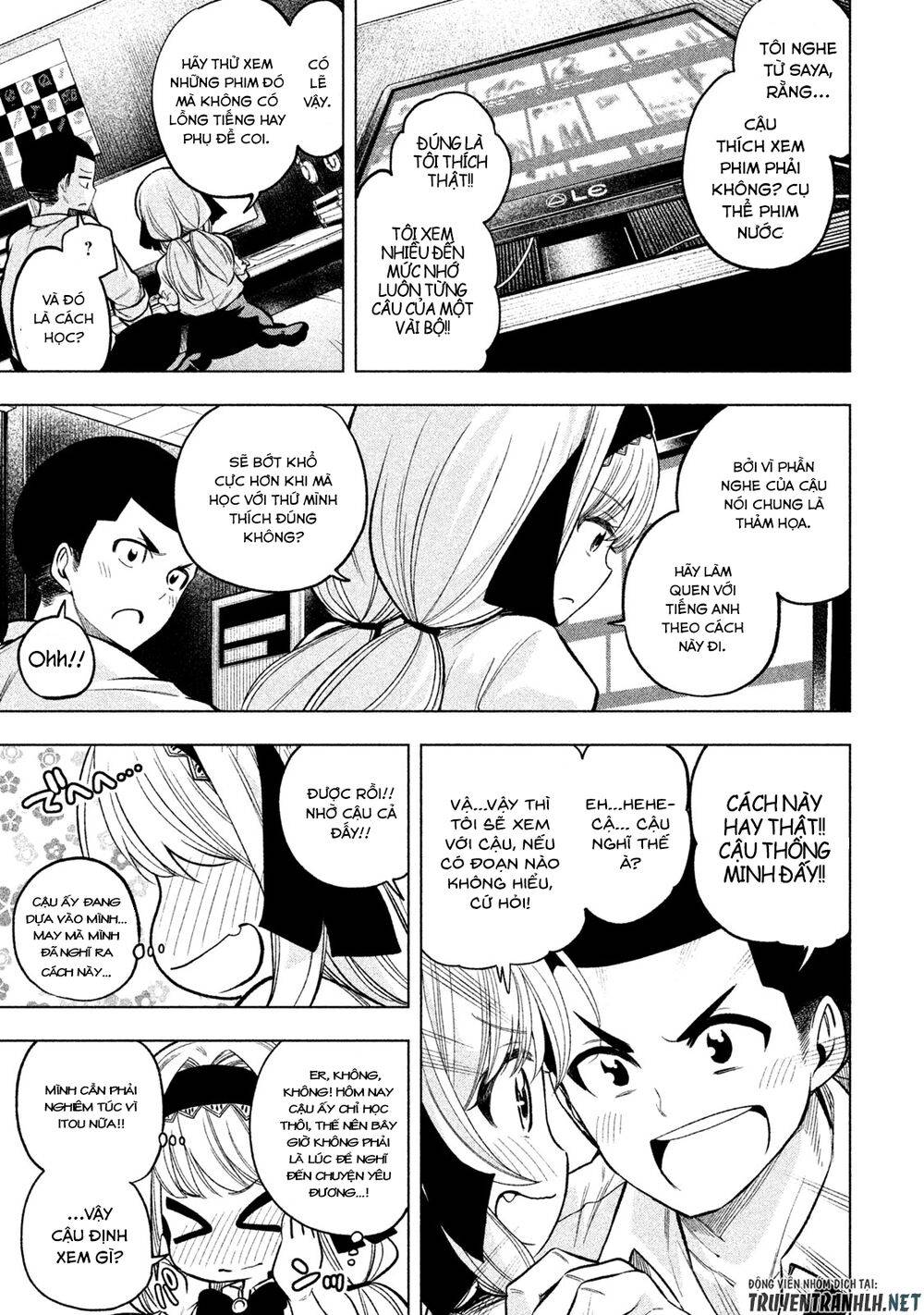 Nande Kokoni Sensei Ga!?: Chương 47