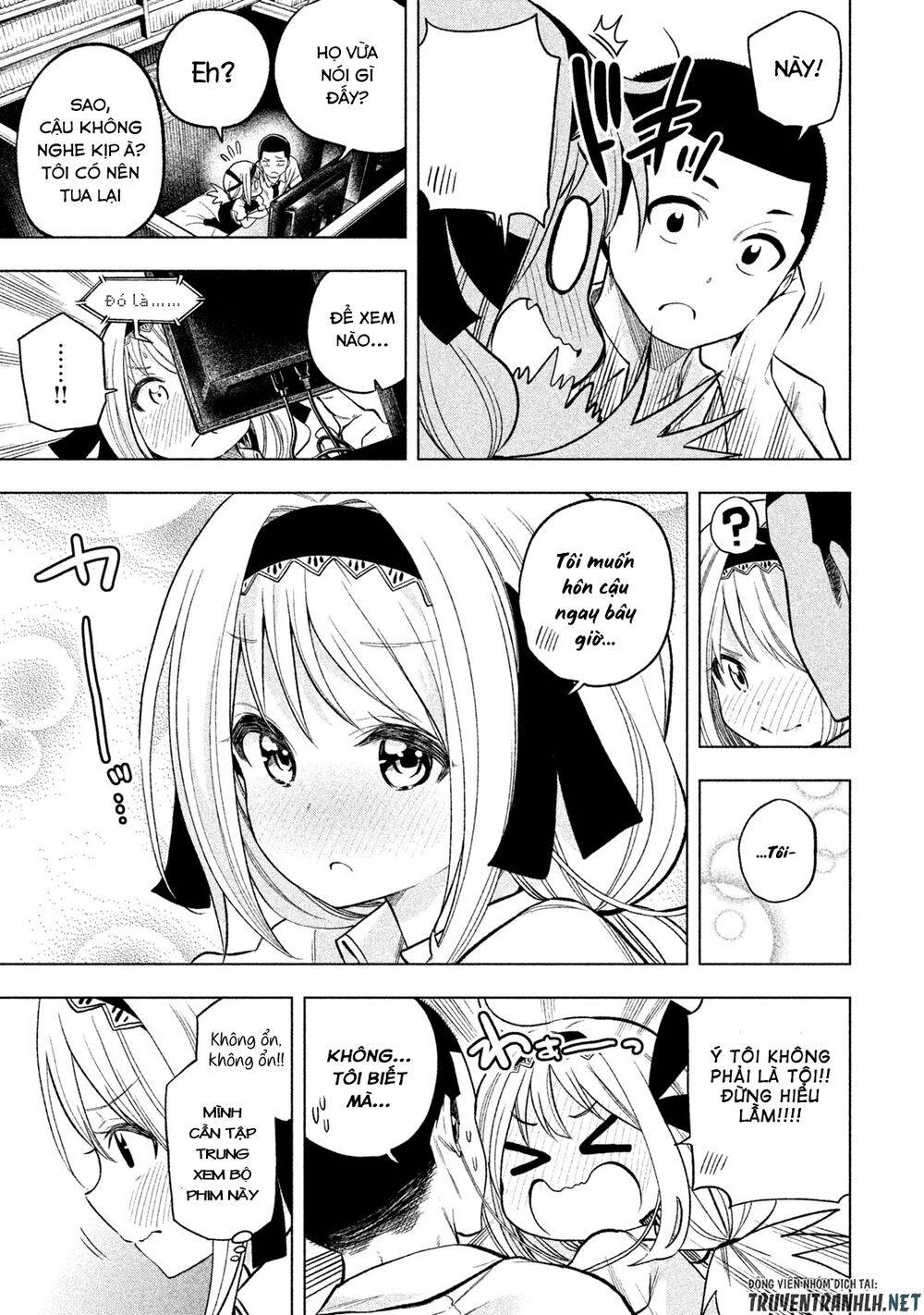 Nande Kokoni Sensei Ga!?: Chương 47