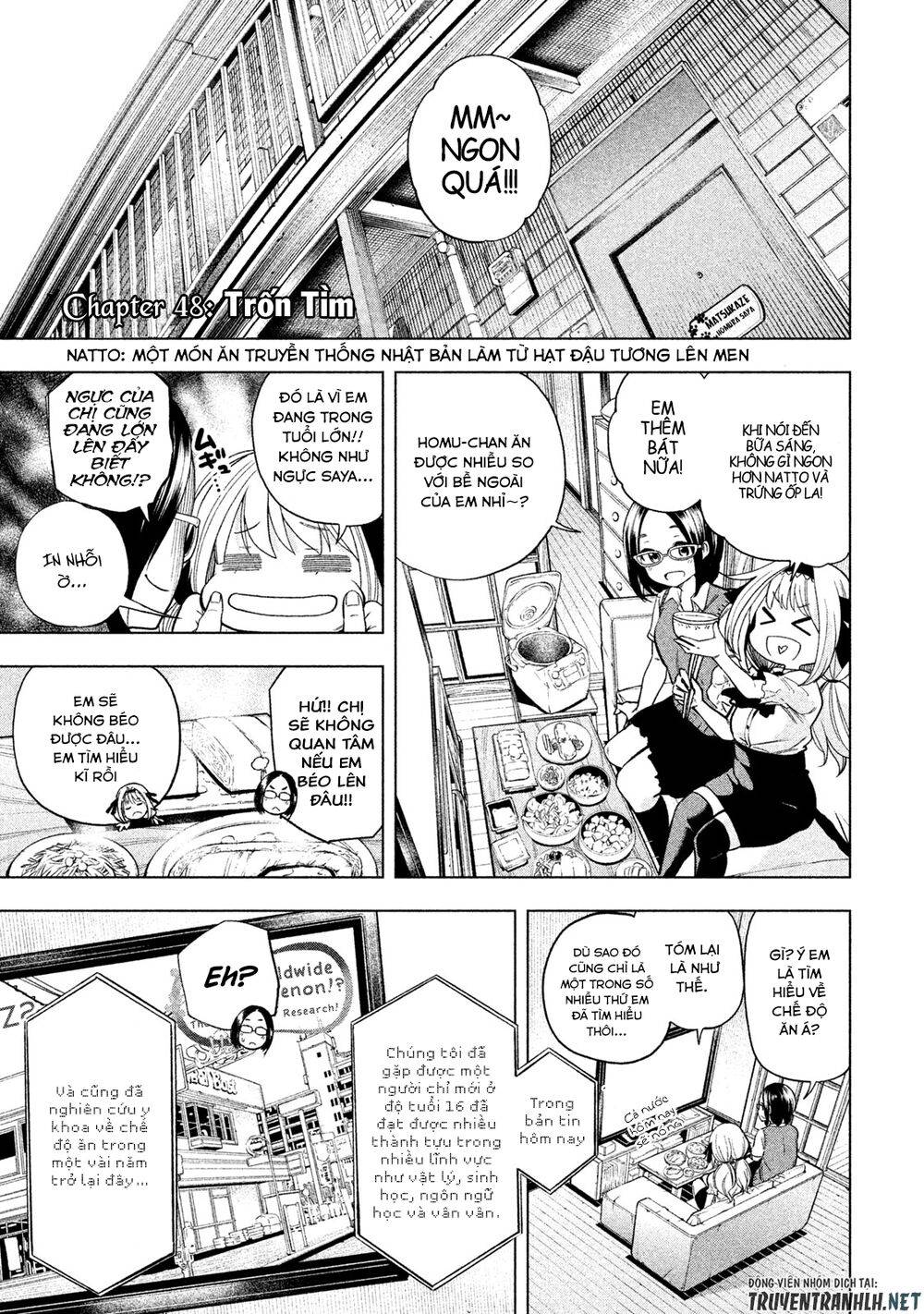 Nande Kokoni Sensei Ga!?: Chương 48