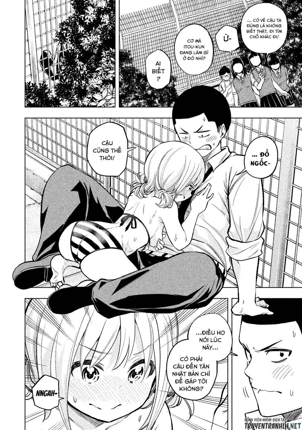 Nande Kokoni Sensei Ga!?: Chương 48