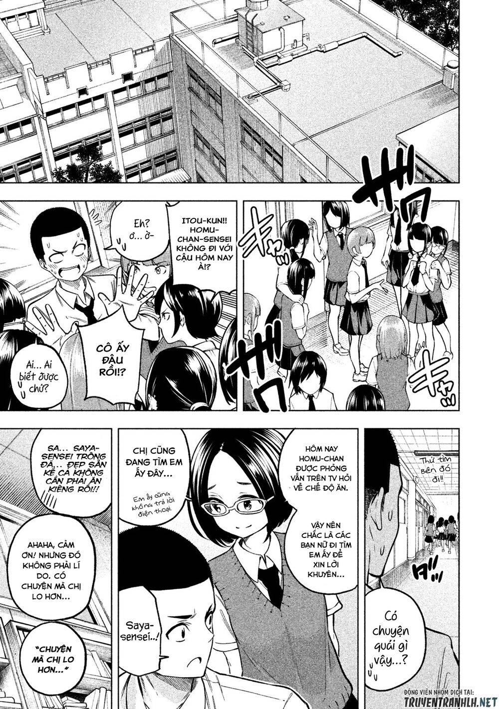 Nande Kokoni Sensei Ga!?: Chương 48