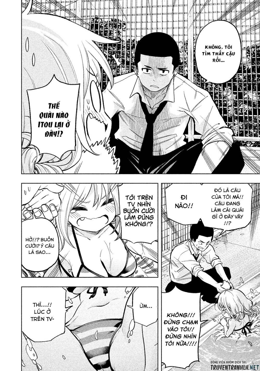Nande Kokoni Sensei Ga!?: Chương 48