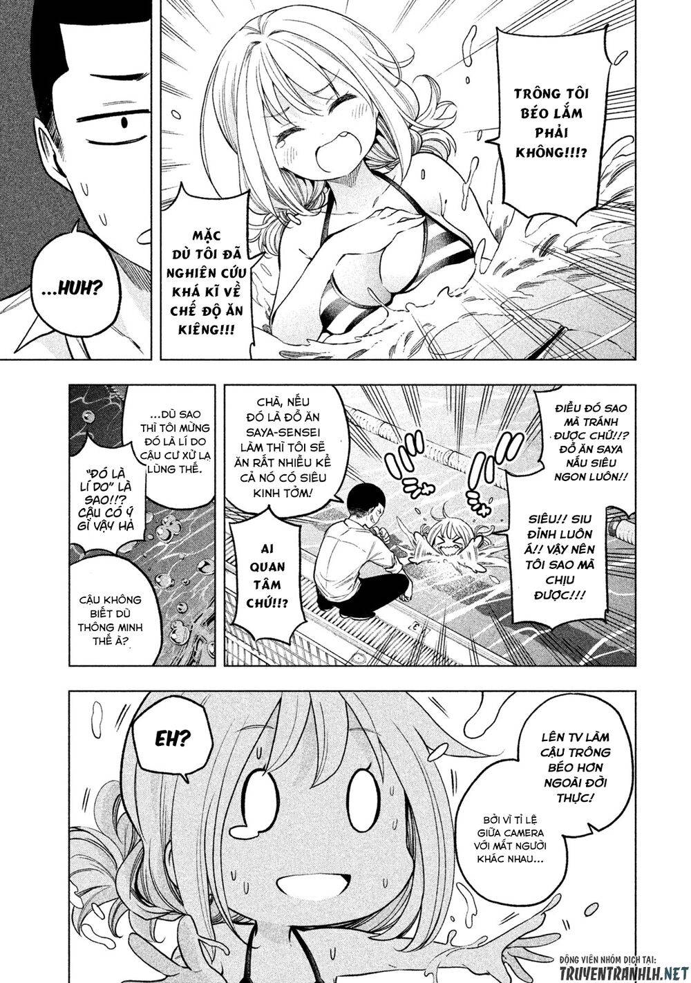 Nande Kokoni Sensei Ga!?: Chương 48