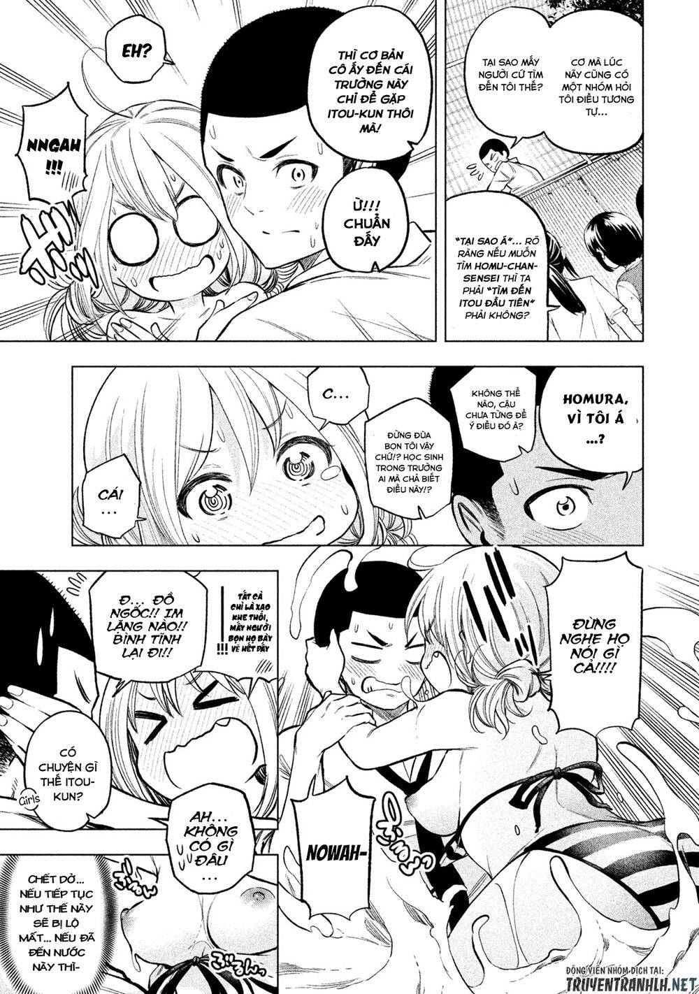 Nande Kokoni Sensei Ga!?: Chương 48