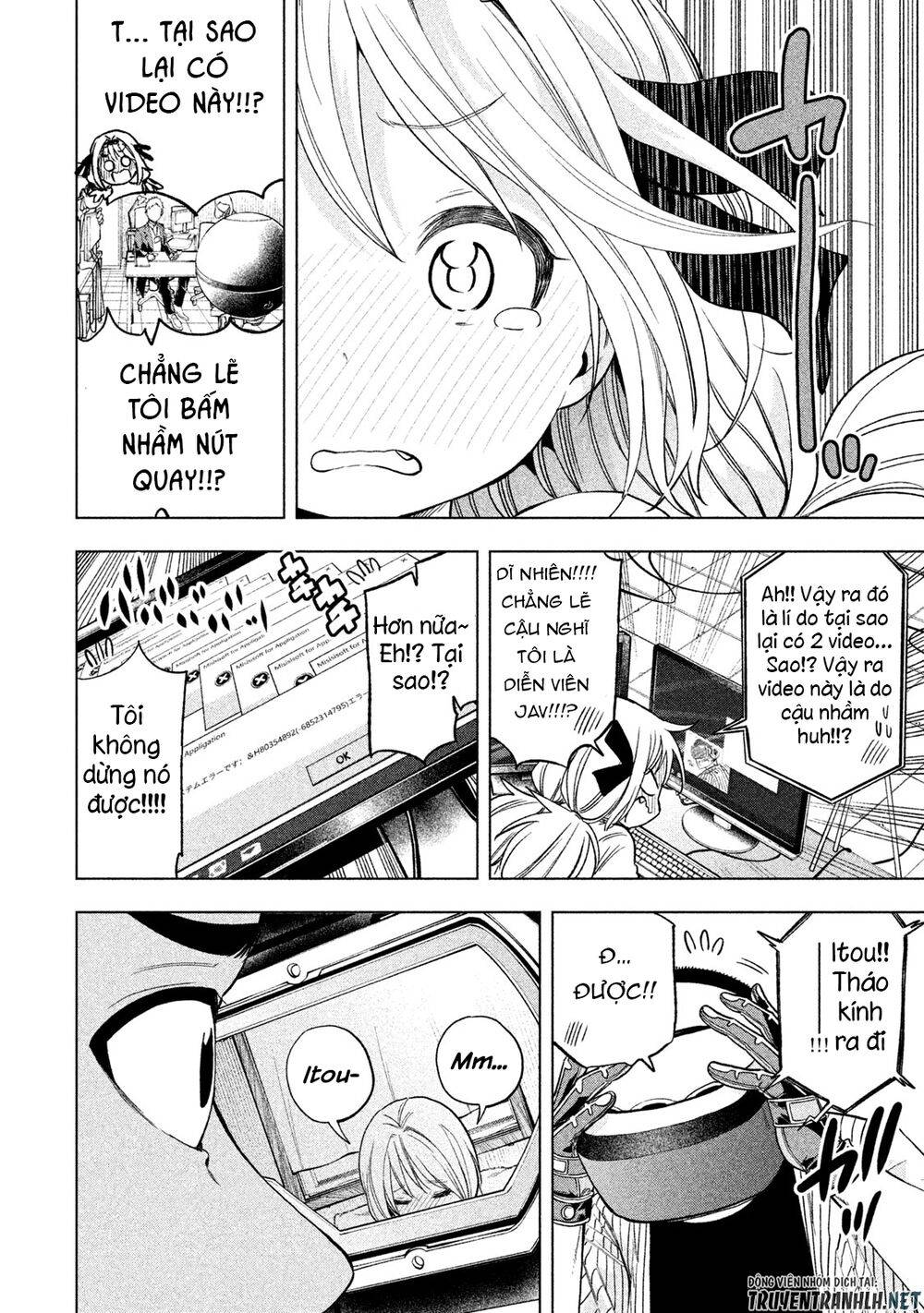 Nande Kokoni Sensei Ga!?: Chương 49