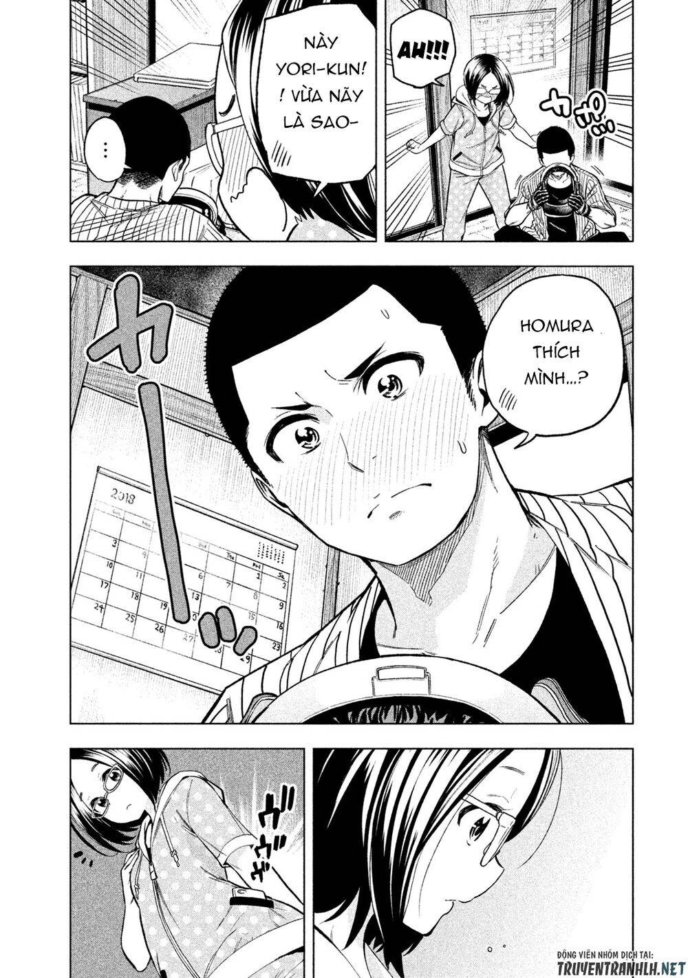 Nande Kokoni Sensei Ga!?: Chương 49