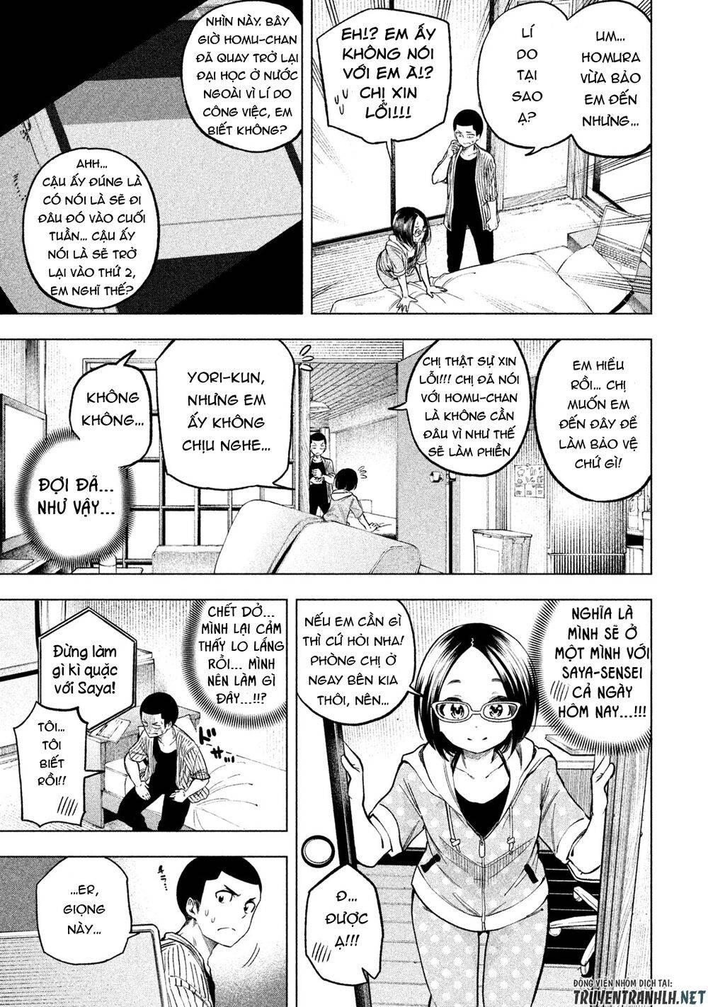Nande Kokoni Sensei Ga!?: Chương 49