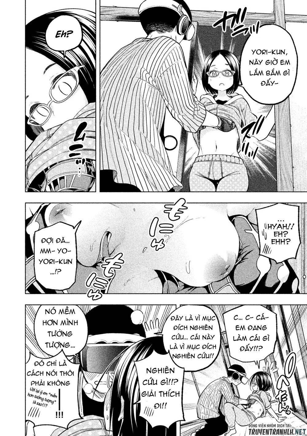 Nande Kokoni Sensei Ga!?: Chương 49