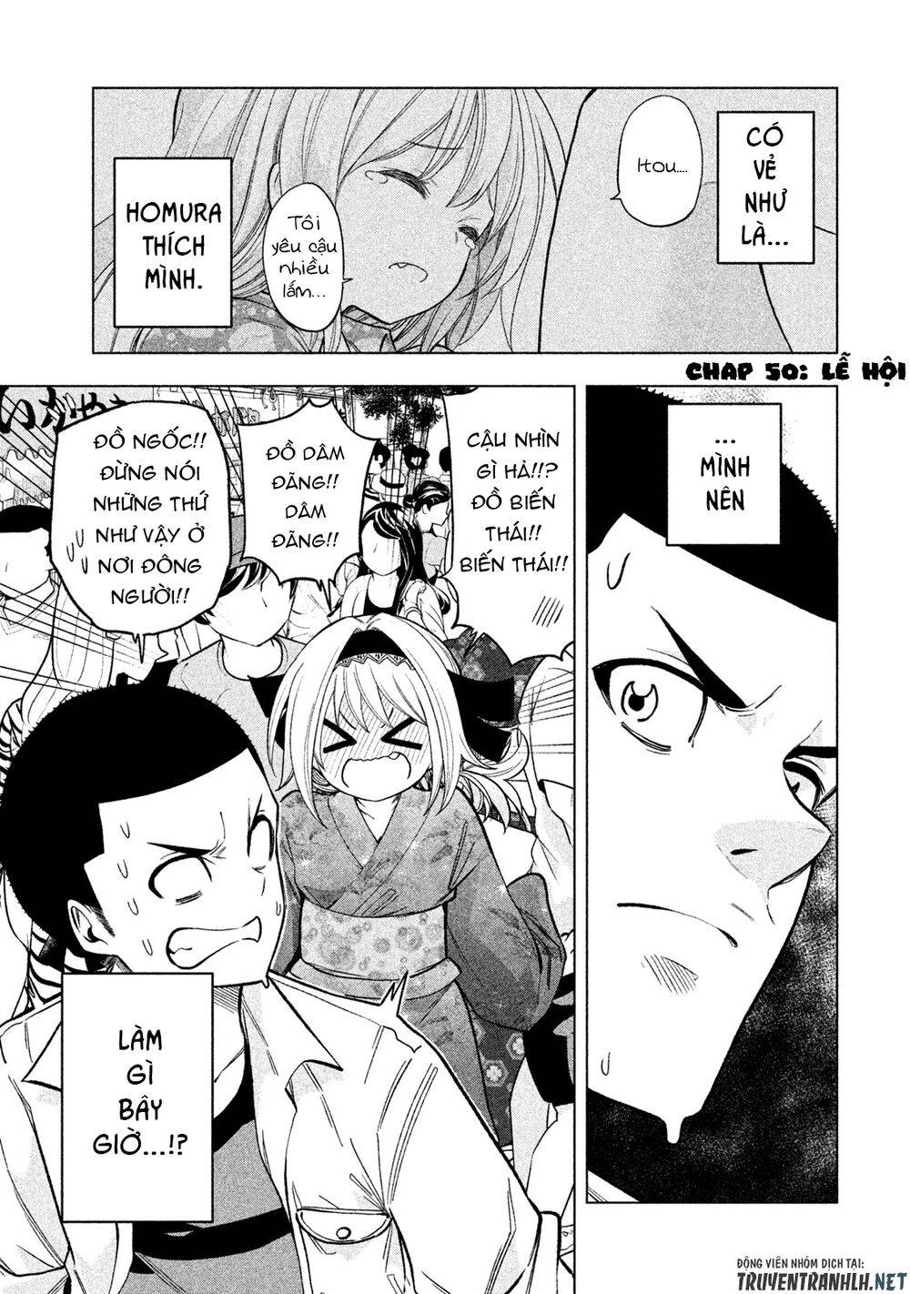 Nande Kokoni Sensei Ga!?: Chương 50