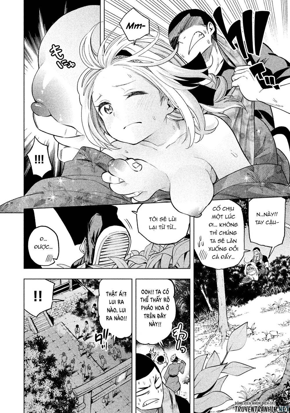 Nande Kokoni Sensei Ga!?: Chương 50