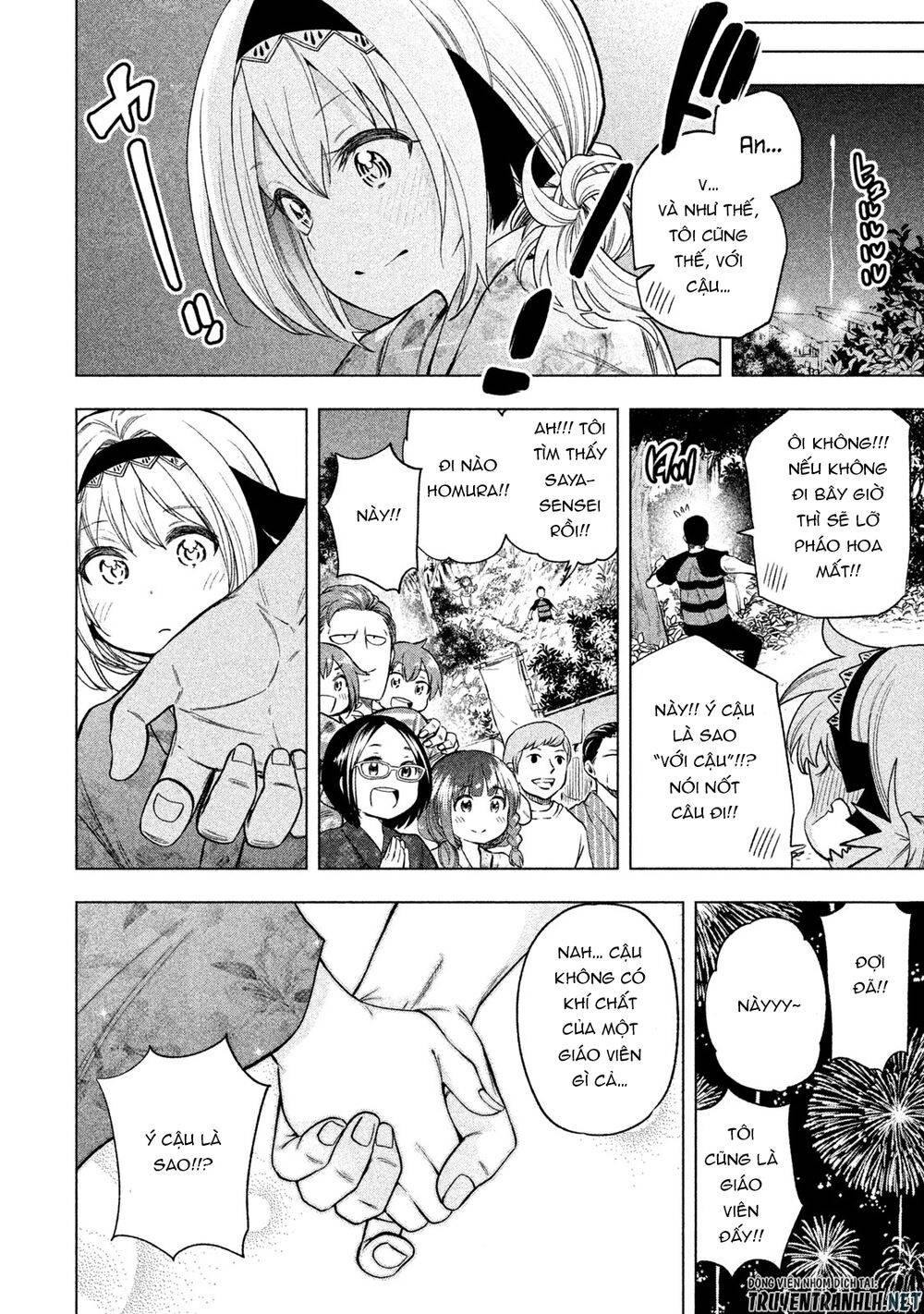 Nande Kokoni Sensei Ga!?: Chương 50