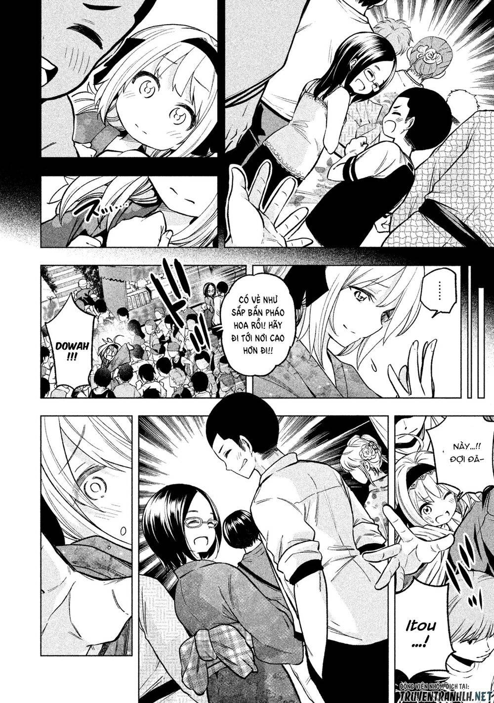Nande Kokoni Sensei Ga!?: Chương 50